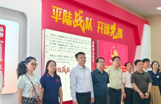3044am永利集团3044noc师生赴平陆运河、中马钦州产业园开展主题调研学习活动
